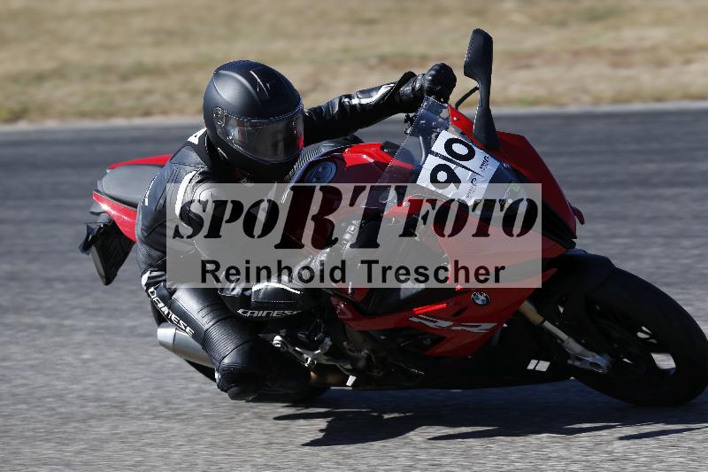 /46 27.09.2026  Speer Racing ADR/Gruppe gruen/90